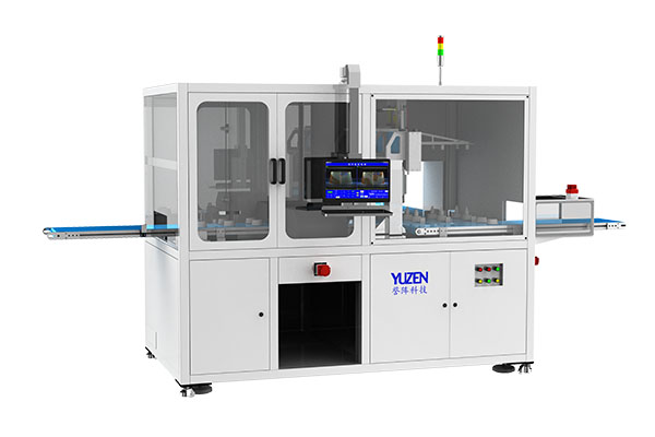 The necessity of plastic bottle appearance detection, Yuzhen technology for you to answer   